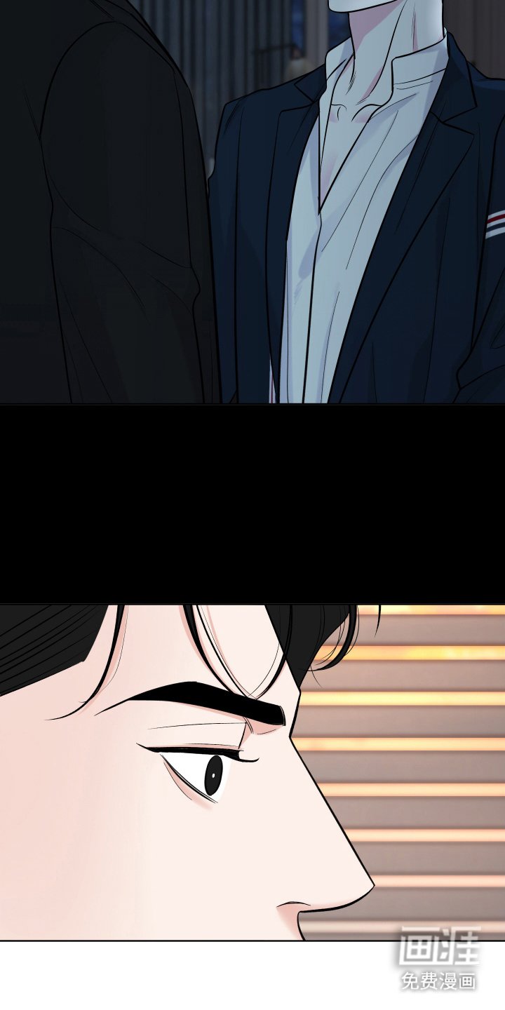 第6章：放手的时机