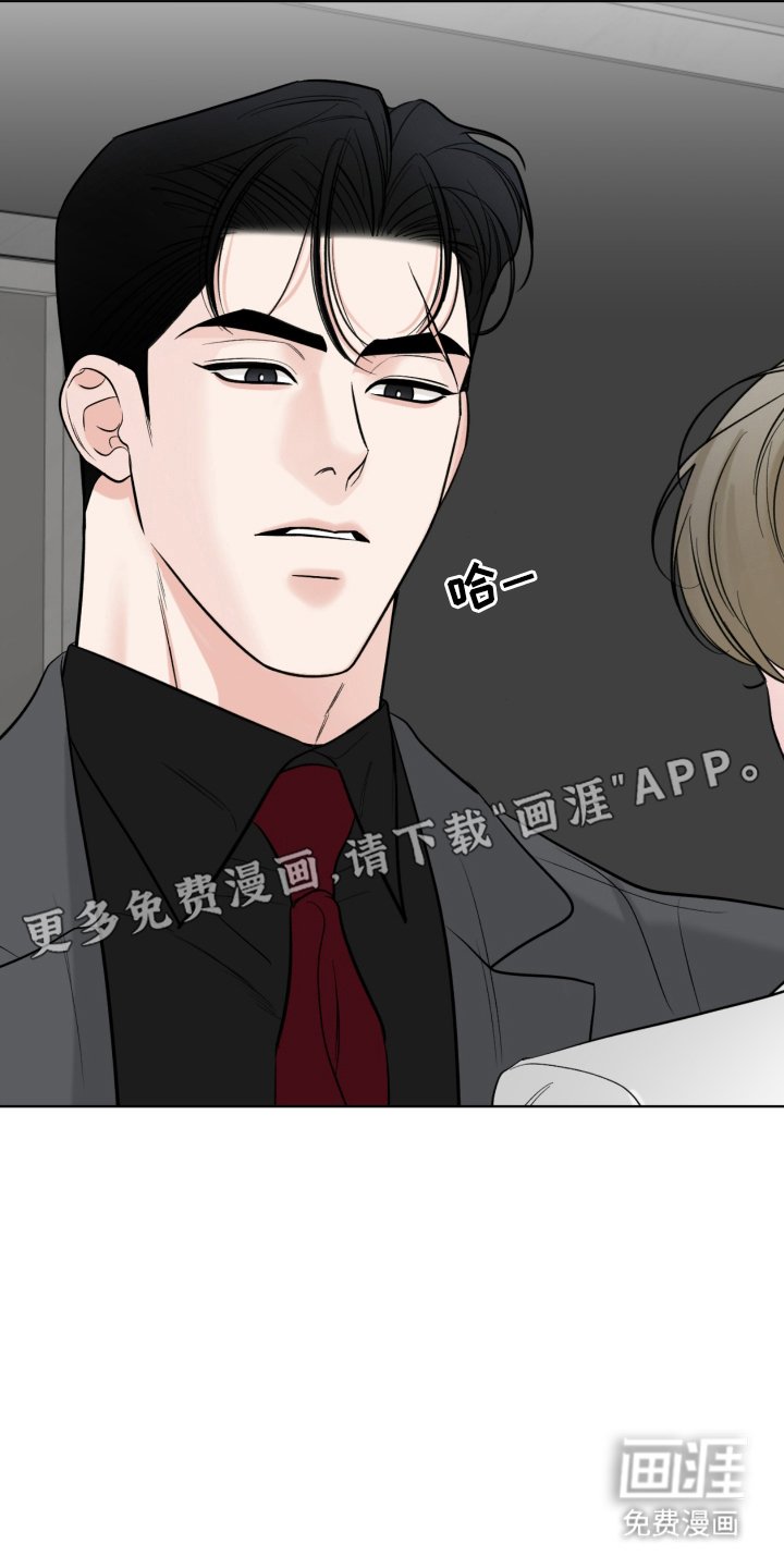 第9章：耍人玩