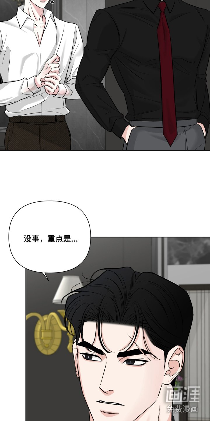 第9章：耍人玩