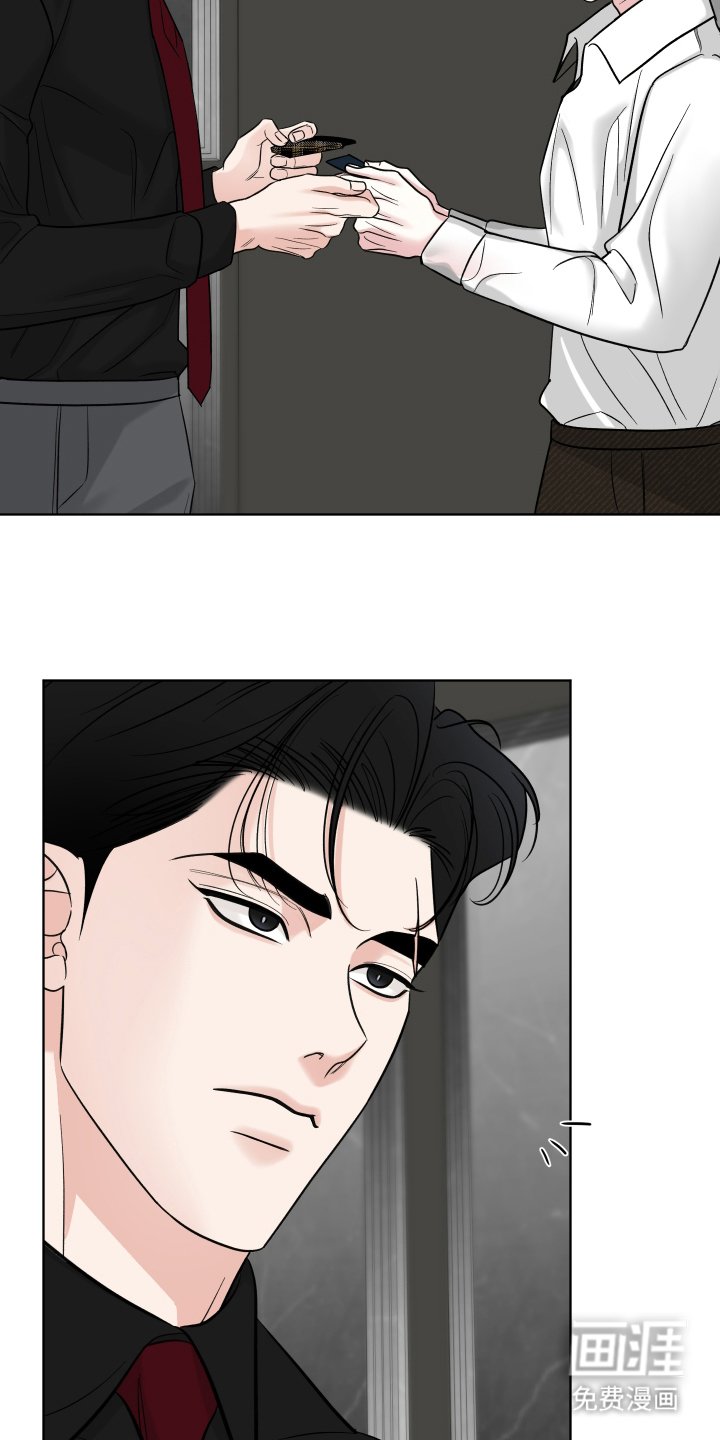 第9章：耍人玩