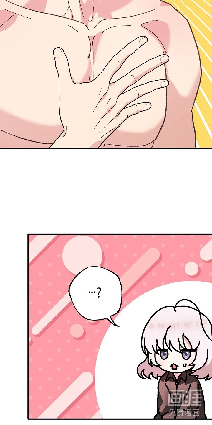 第10章：自责