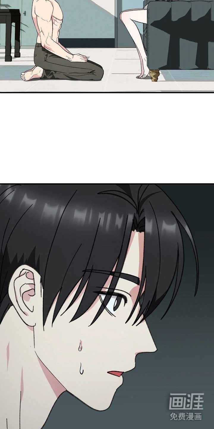 第11章：因为喜欢
