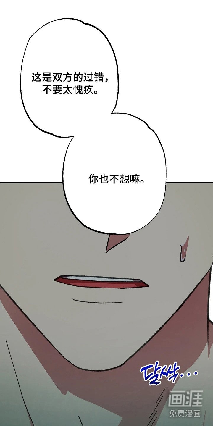 第11章：因为喜欢