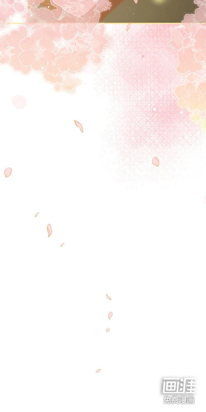 第12章：莫名纵容（完结）