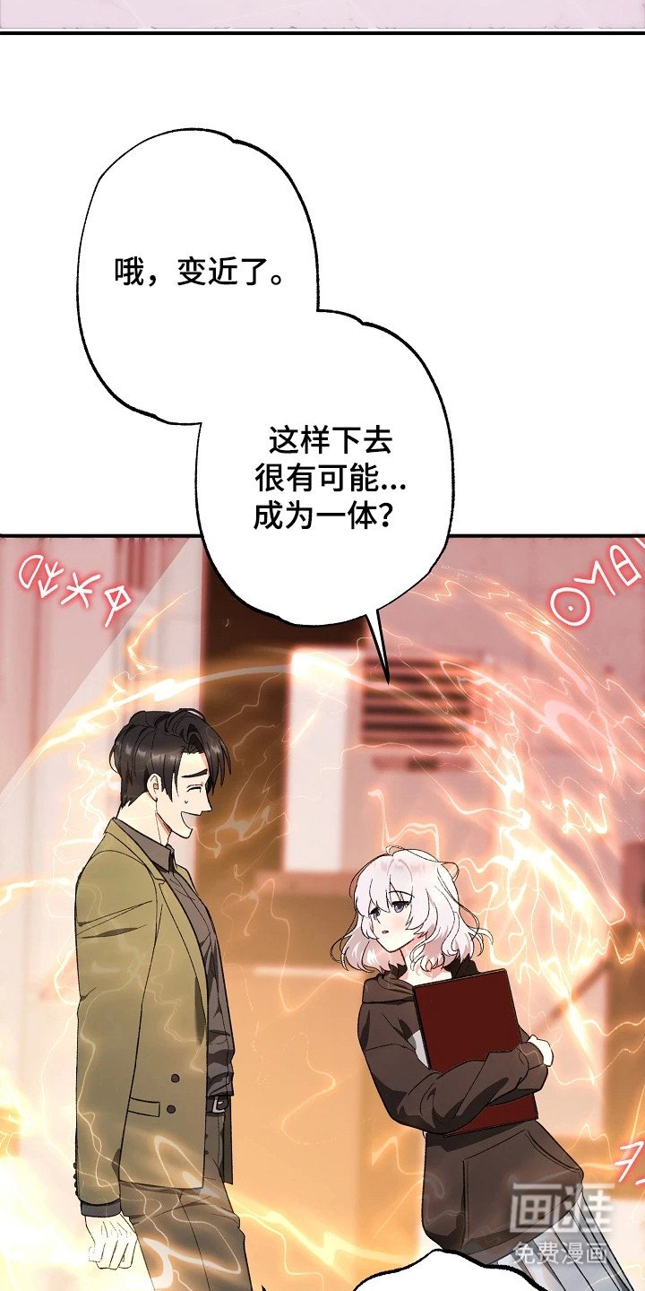 第2章：诅咒