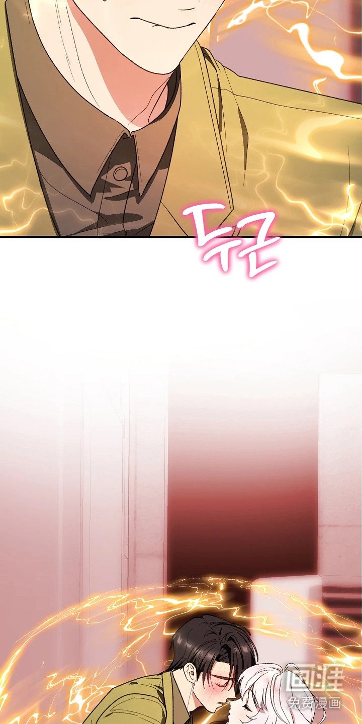 第2章：诅咒