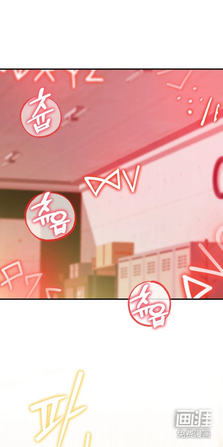 第3章：别无办法