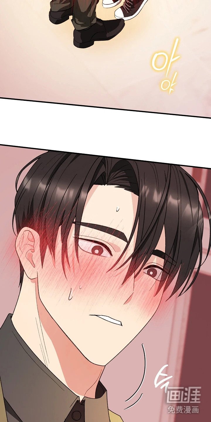 第3章：别无办法