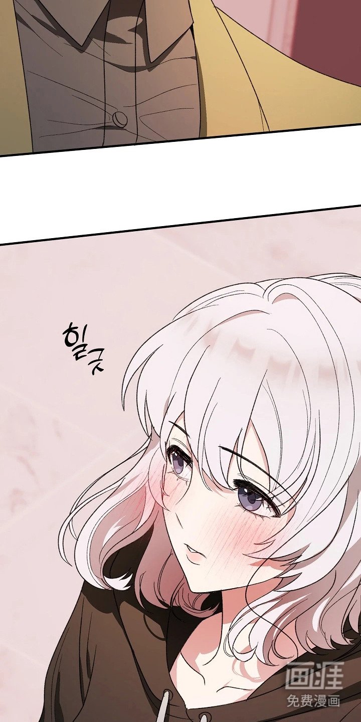 第3章：别无办法