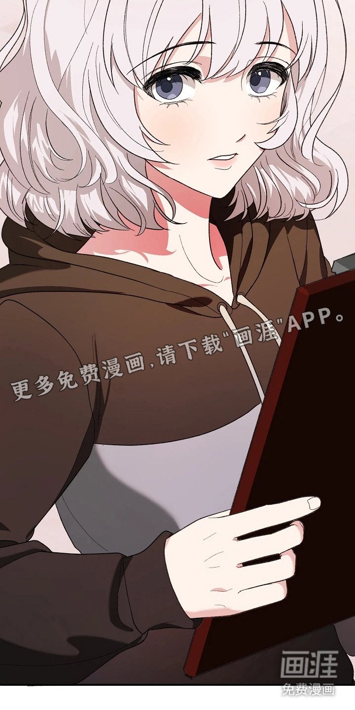 第3章：别无办法