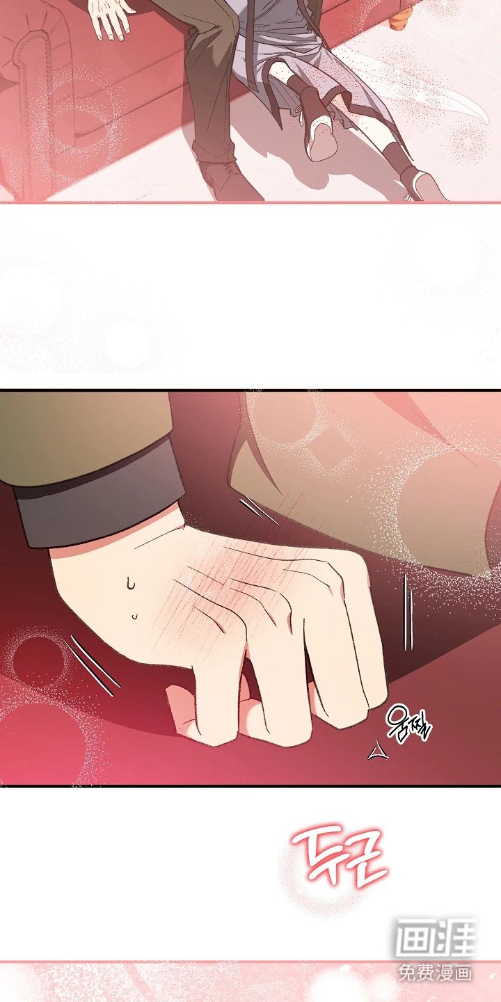 第4章：随身携带