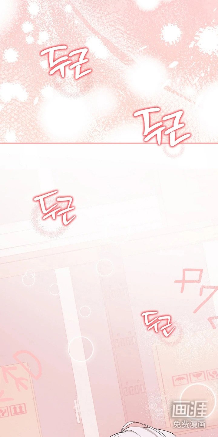 第4章：随身携带