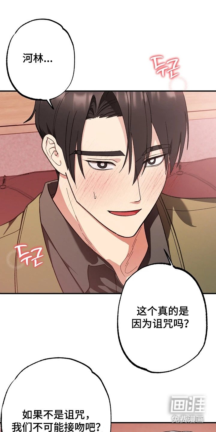 第4章：随身携带