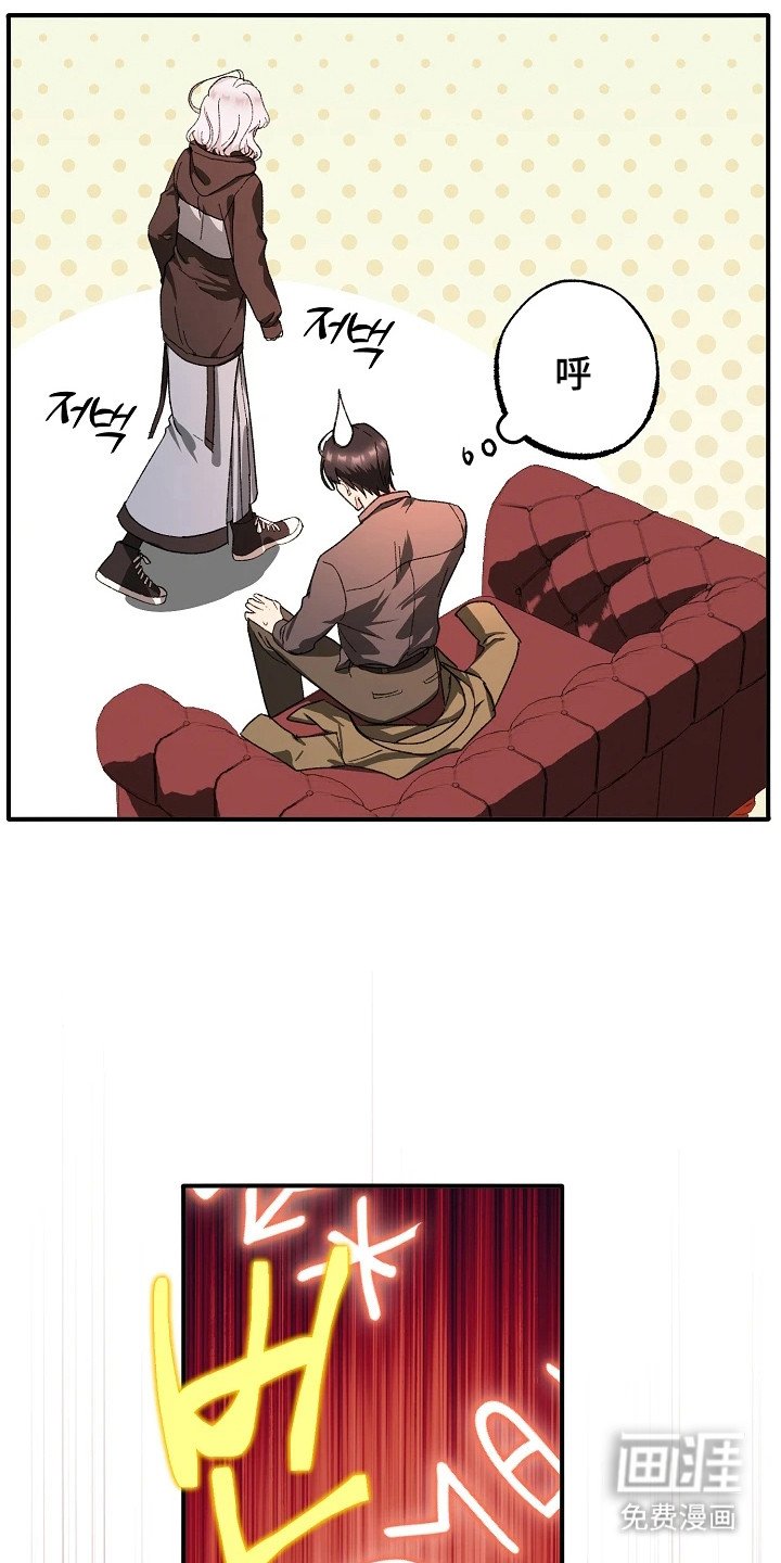 第4章：随身携带