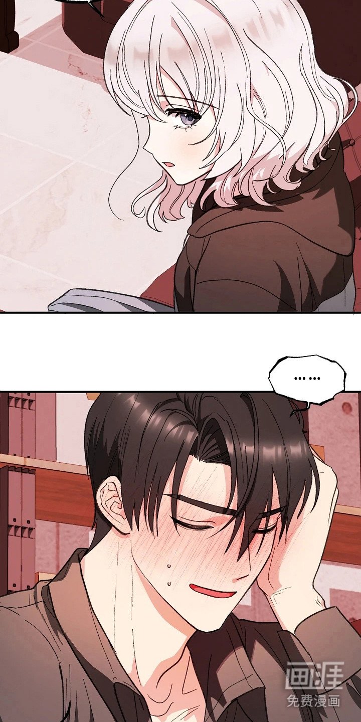 第5章：我会负责