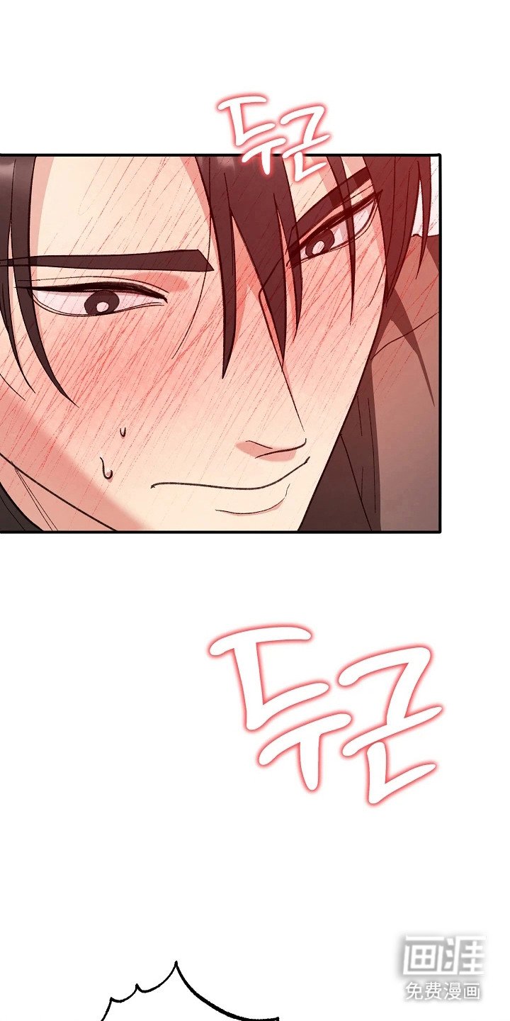 第5章：我会负责