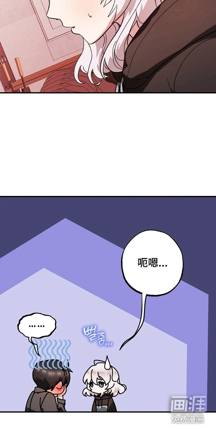 第5章：我会负责