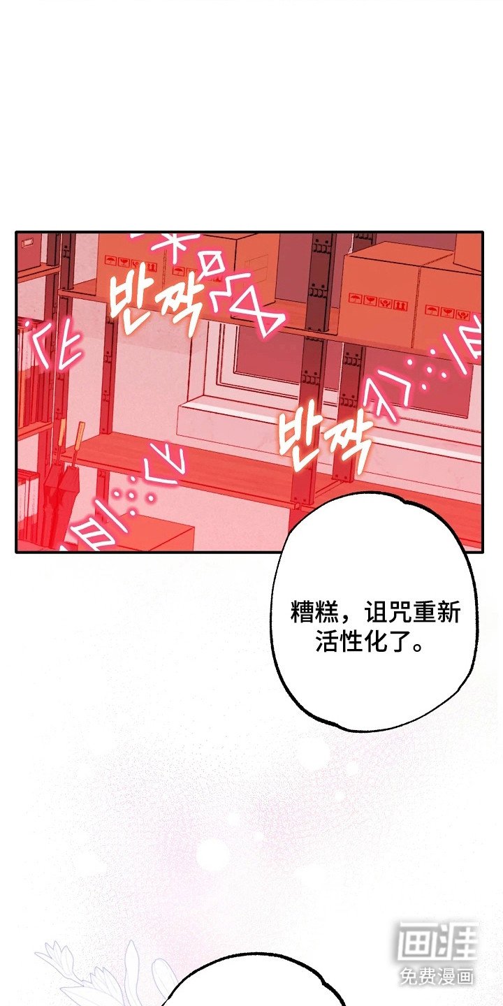第8章：互相了解