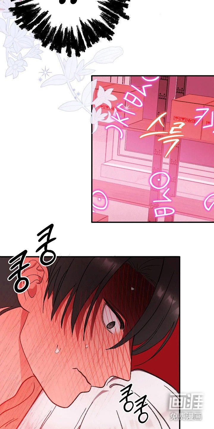 第8章：互相了解