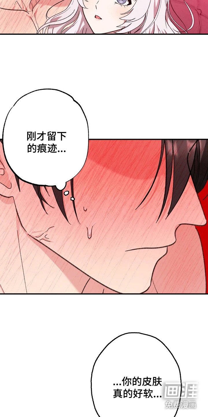 第9章：心跳加速