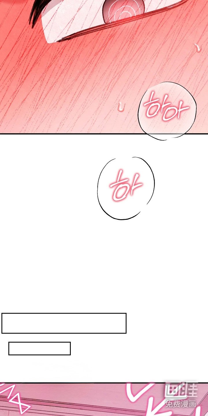 第9章：心跳加速