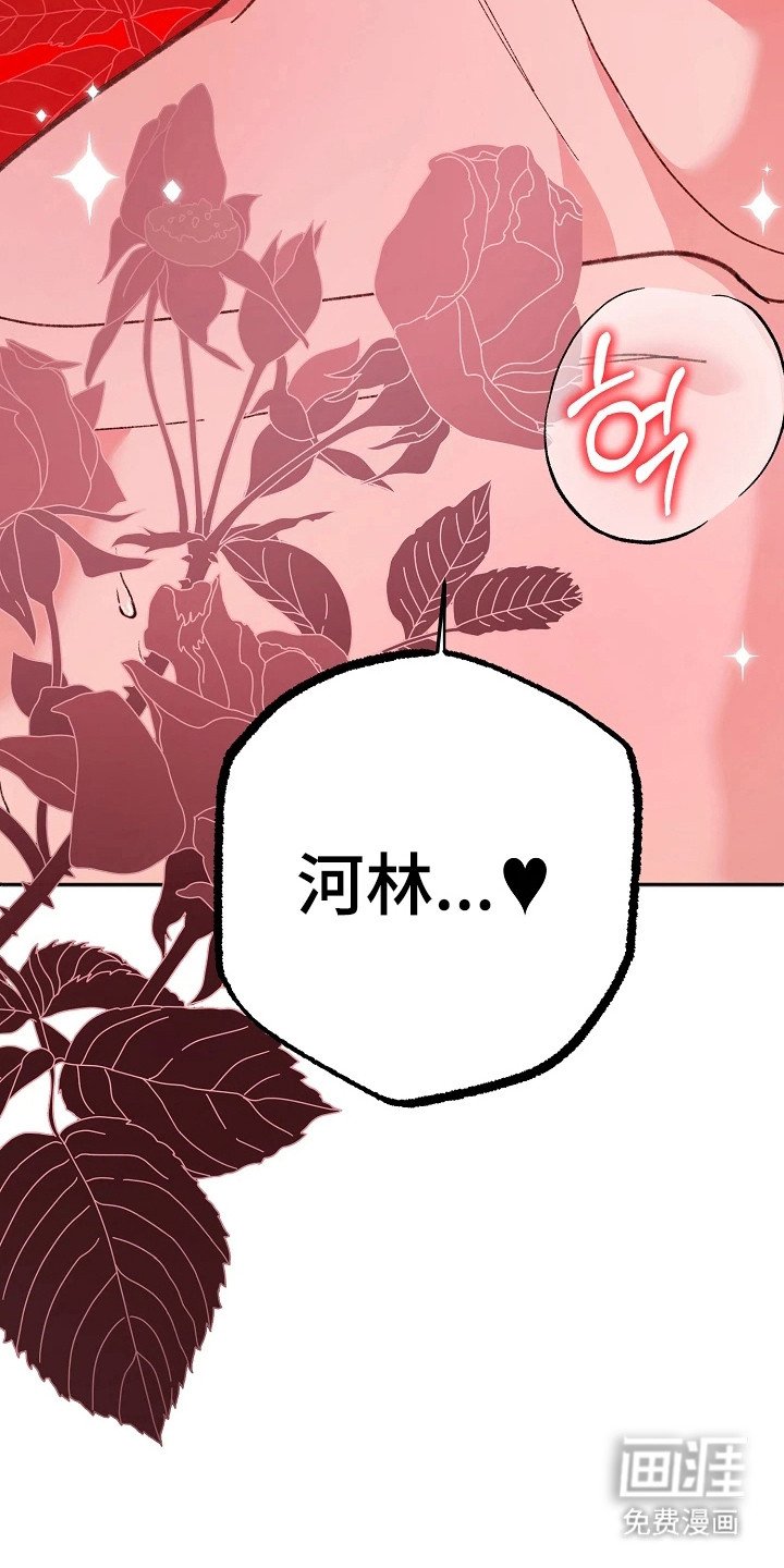 第9章：心跳加速