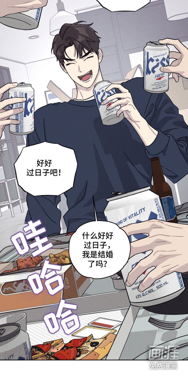 第1章：新家