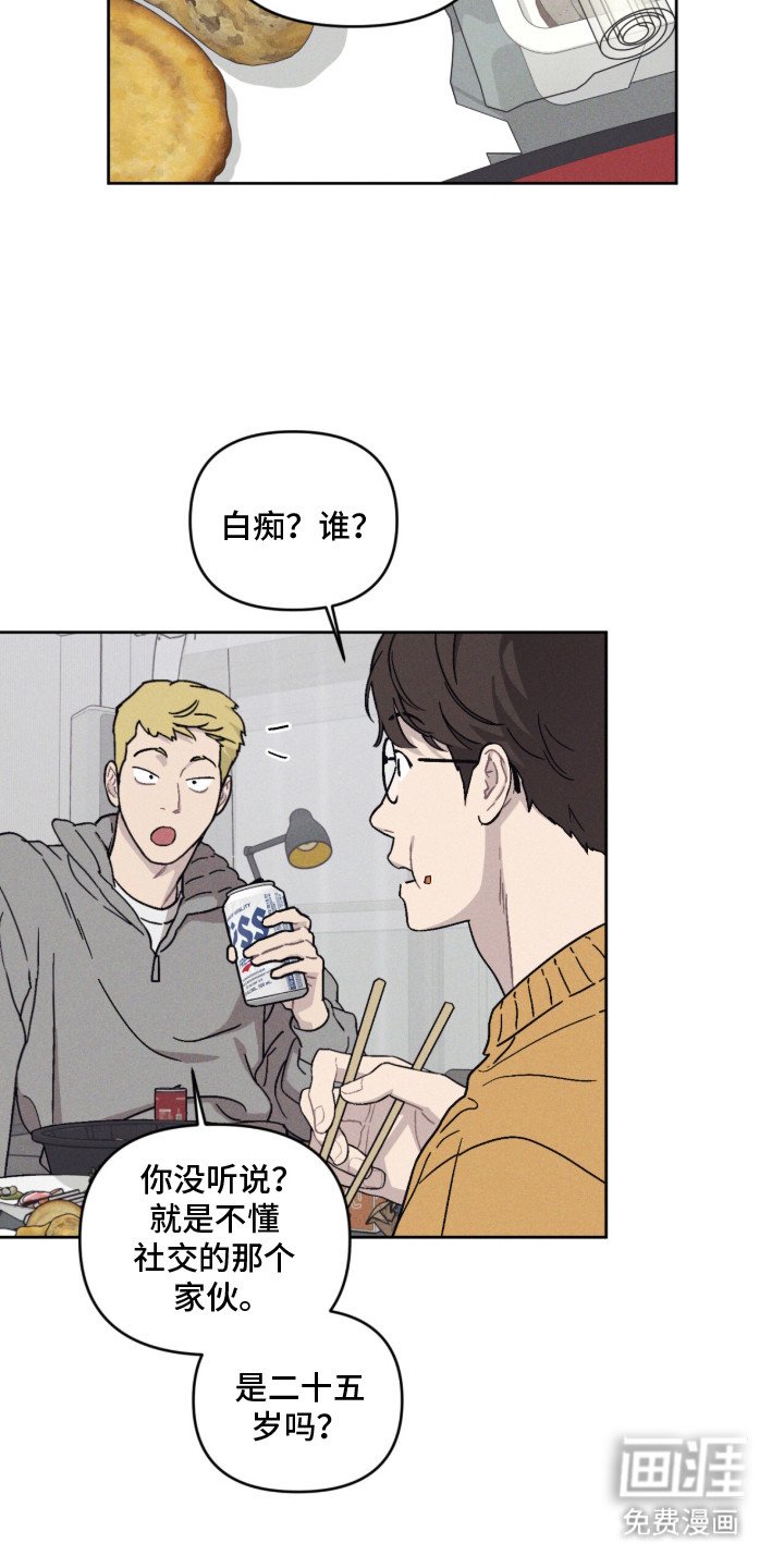 第1章：新家