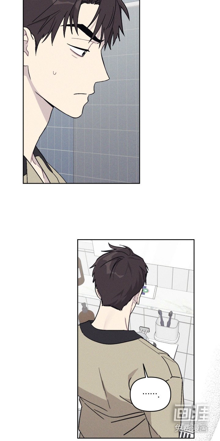 第10章：赶出去
