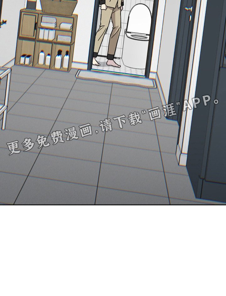 第10章：赶出去
