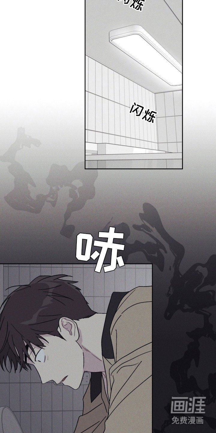 第11章：后悔
