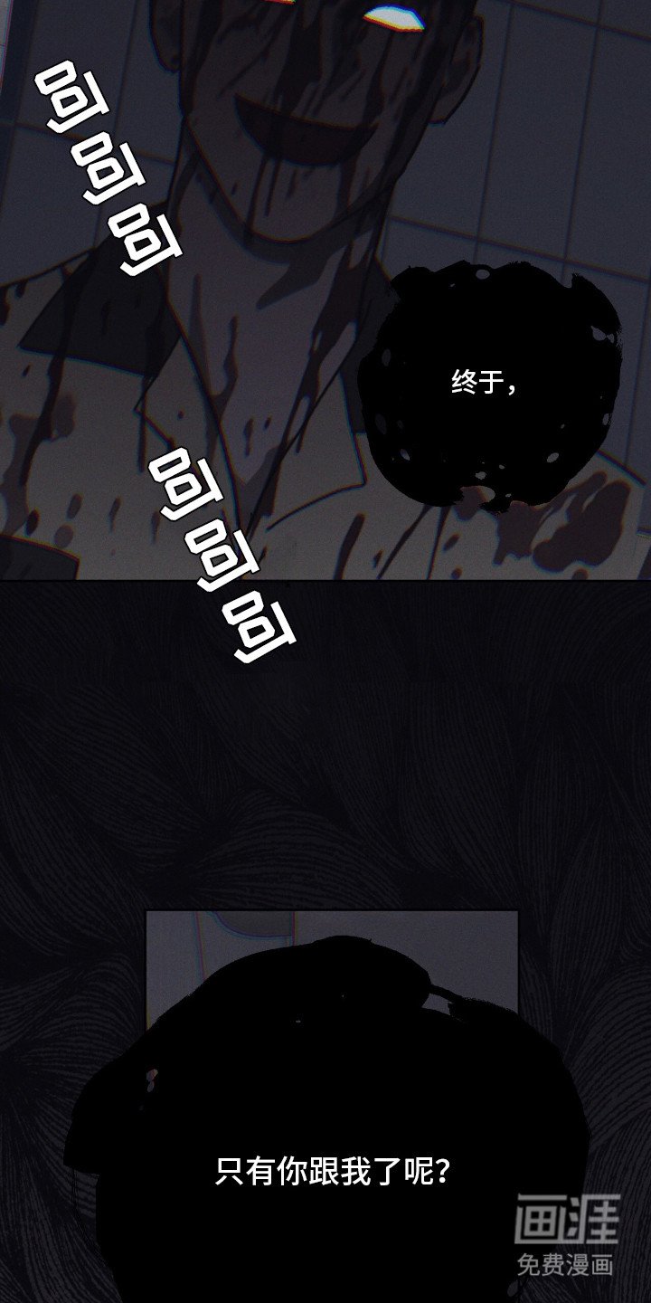 第11章：后悔