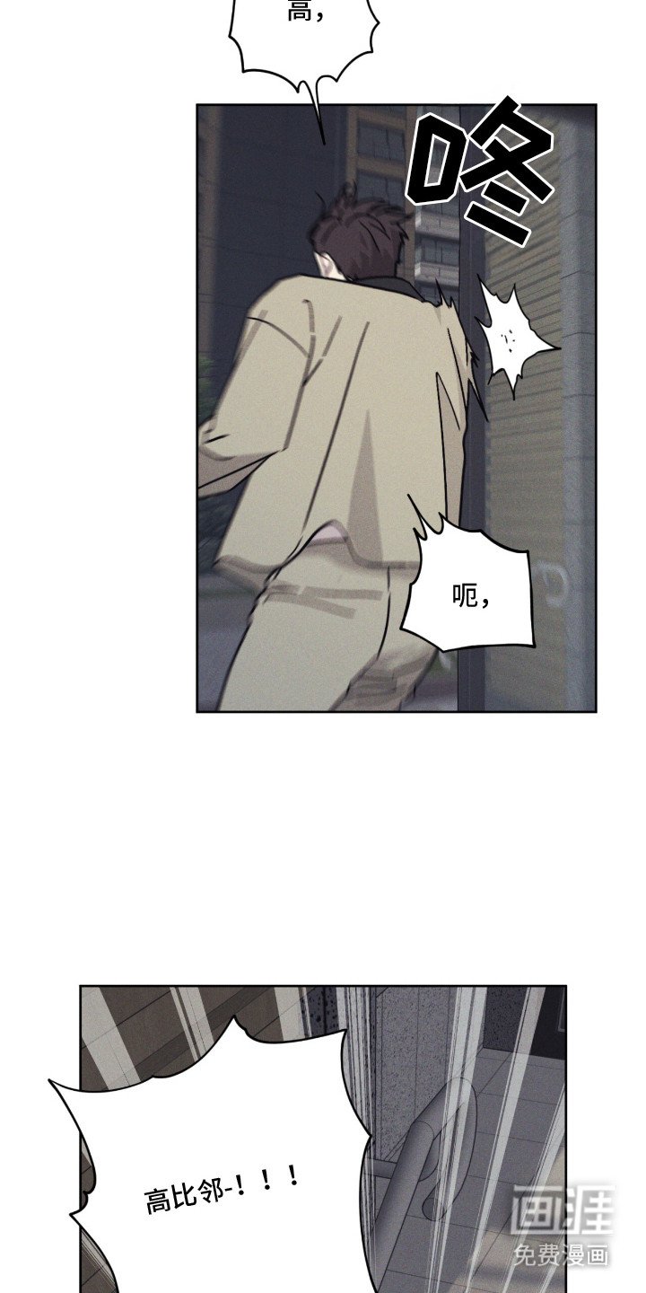 第11章：后悔