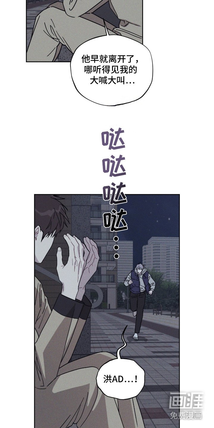 第11章：后悔
