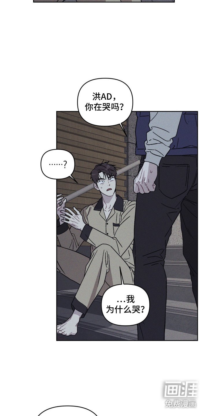第11章：后悔