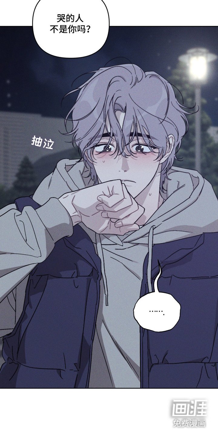 第11章：后悔