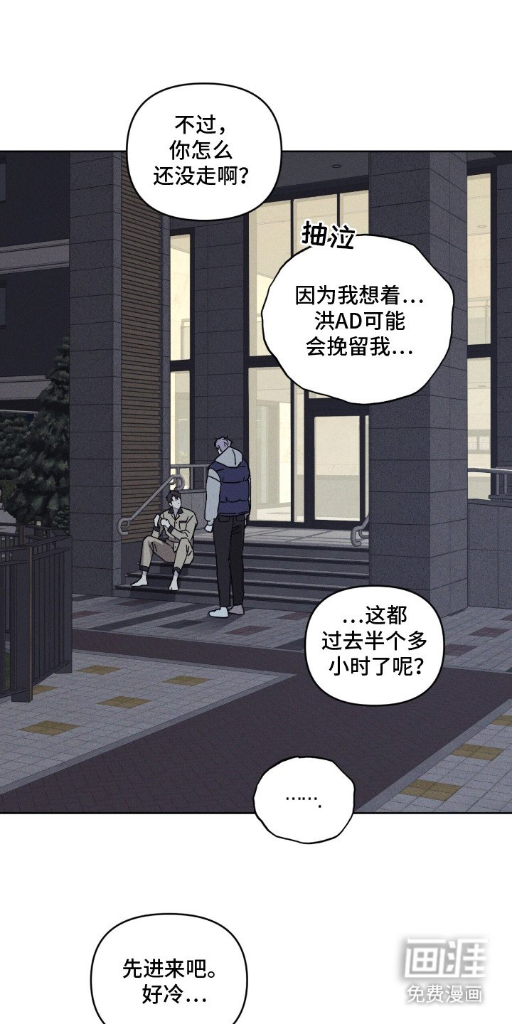 第11章：后悔