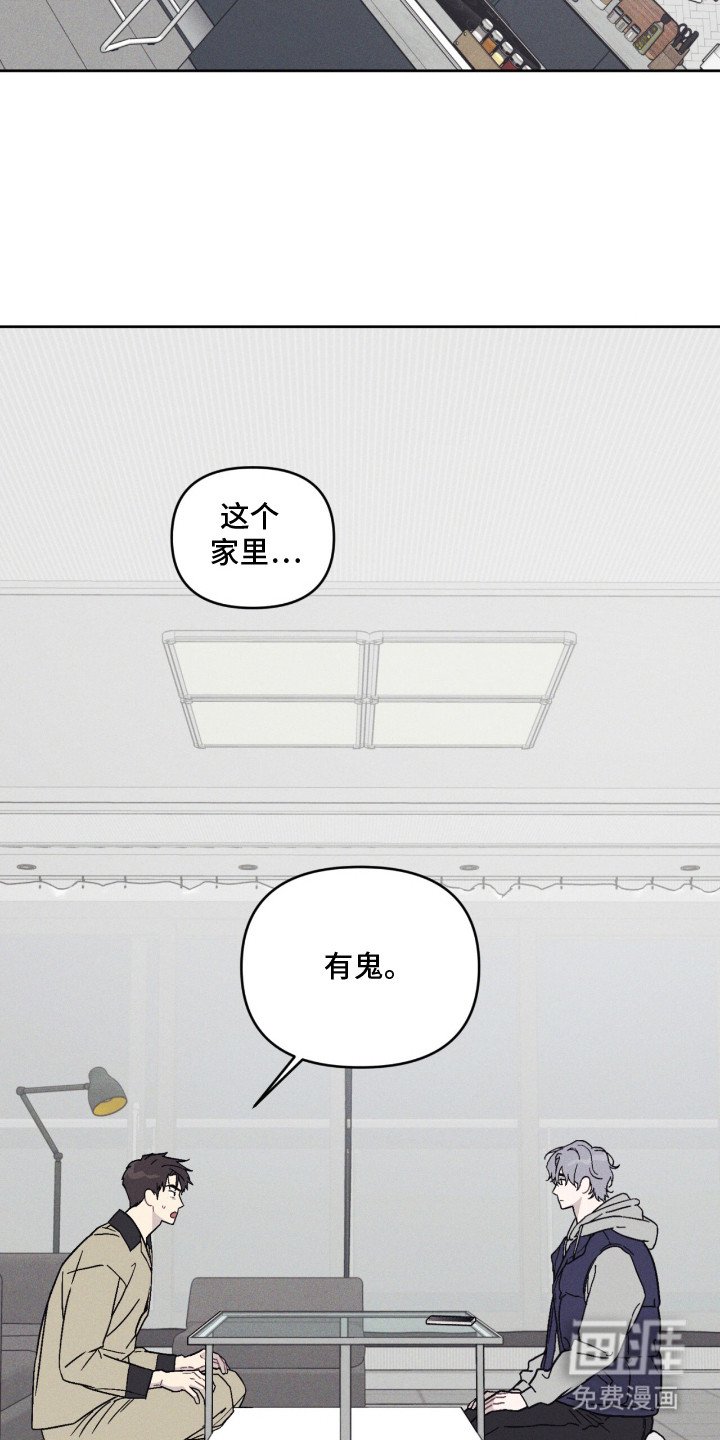 第11章：后悔