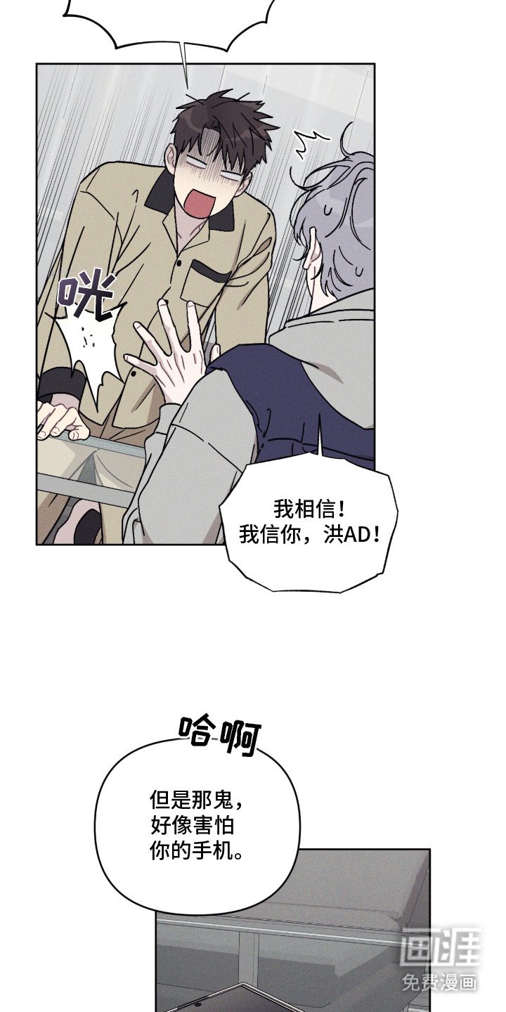 第11章：后悔