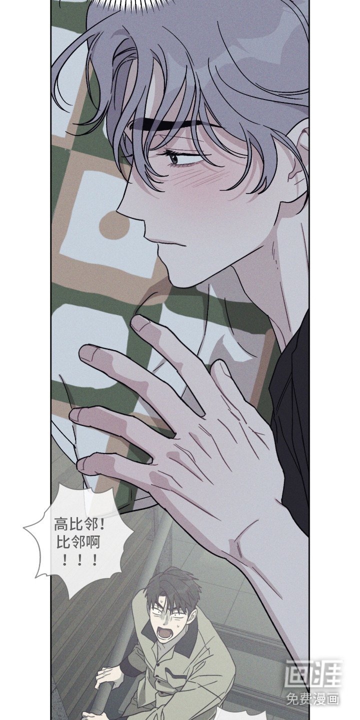 第12章：符咒