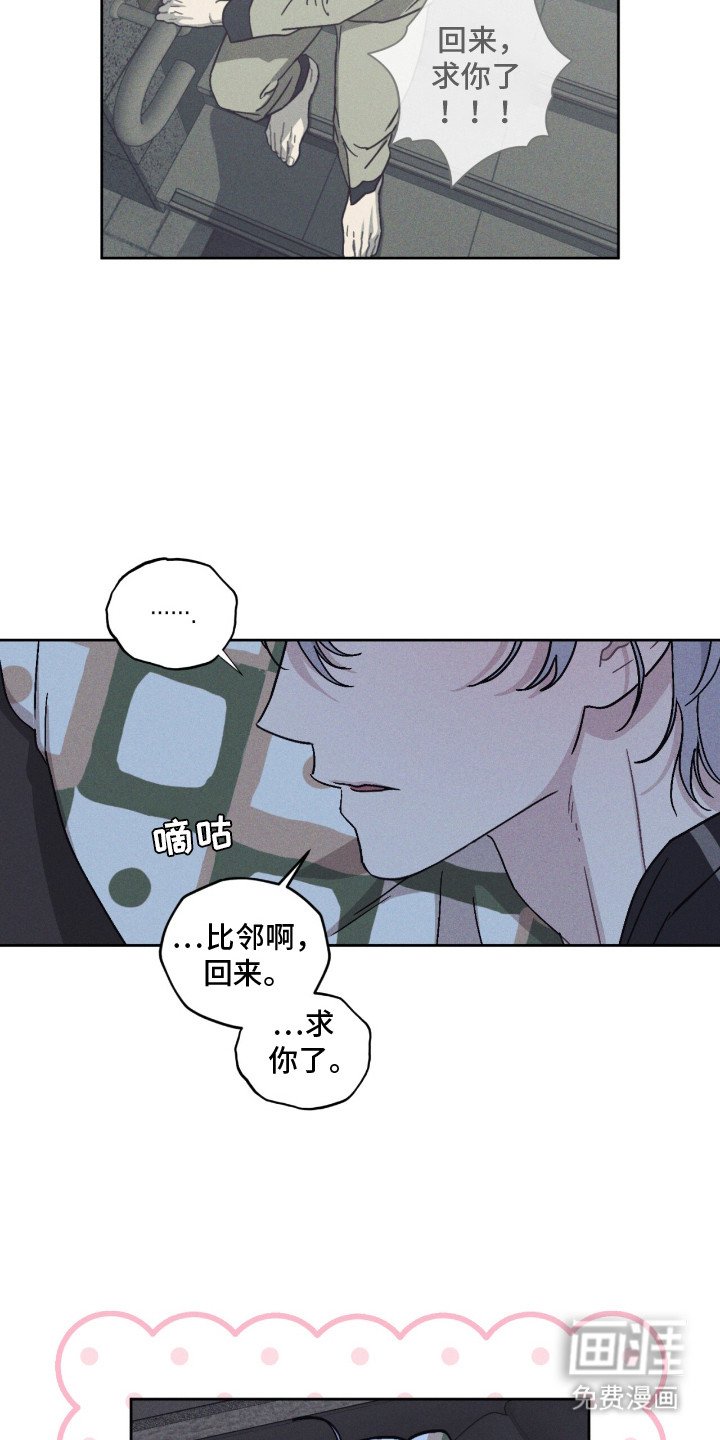 第12章：符咒