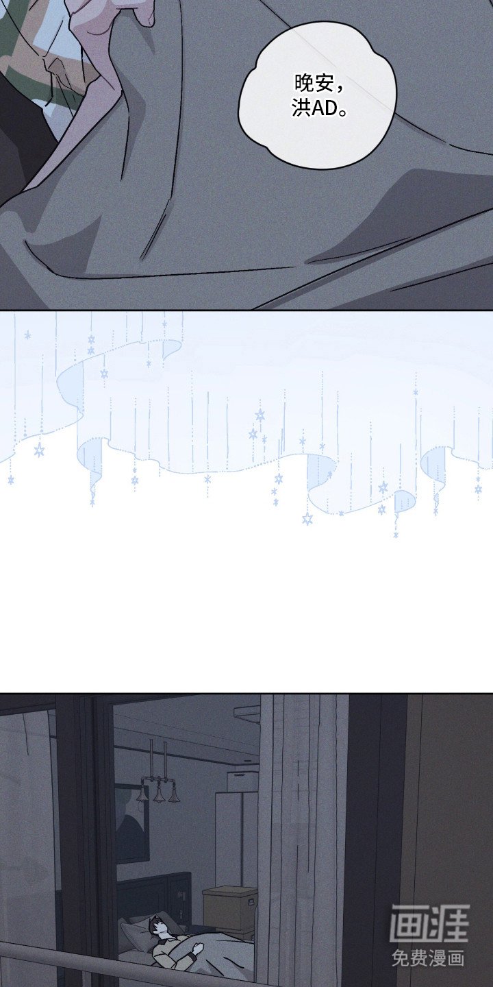 第12章：符咒