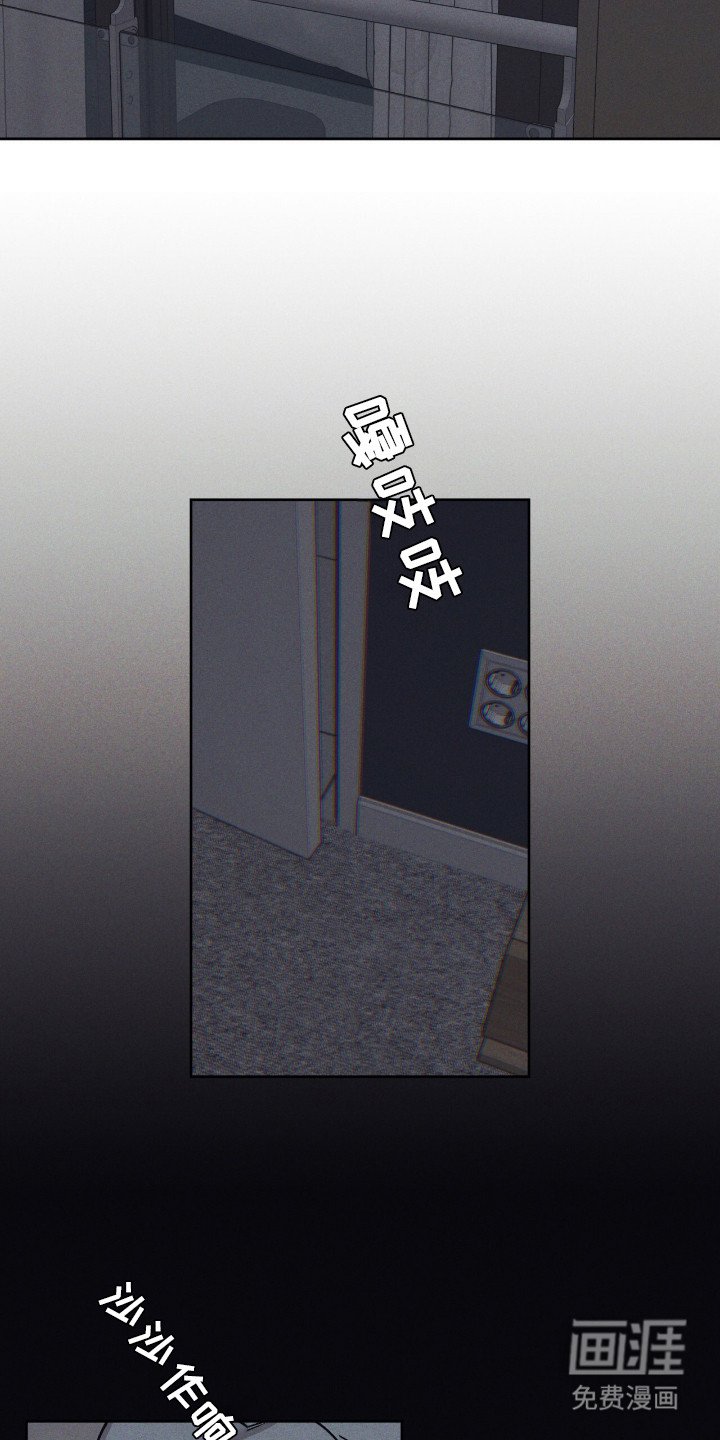 第12章：符咒