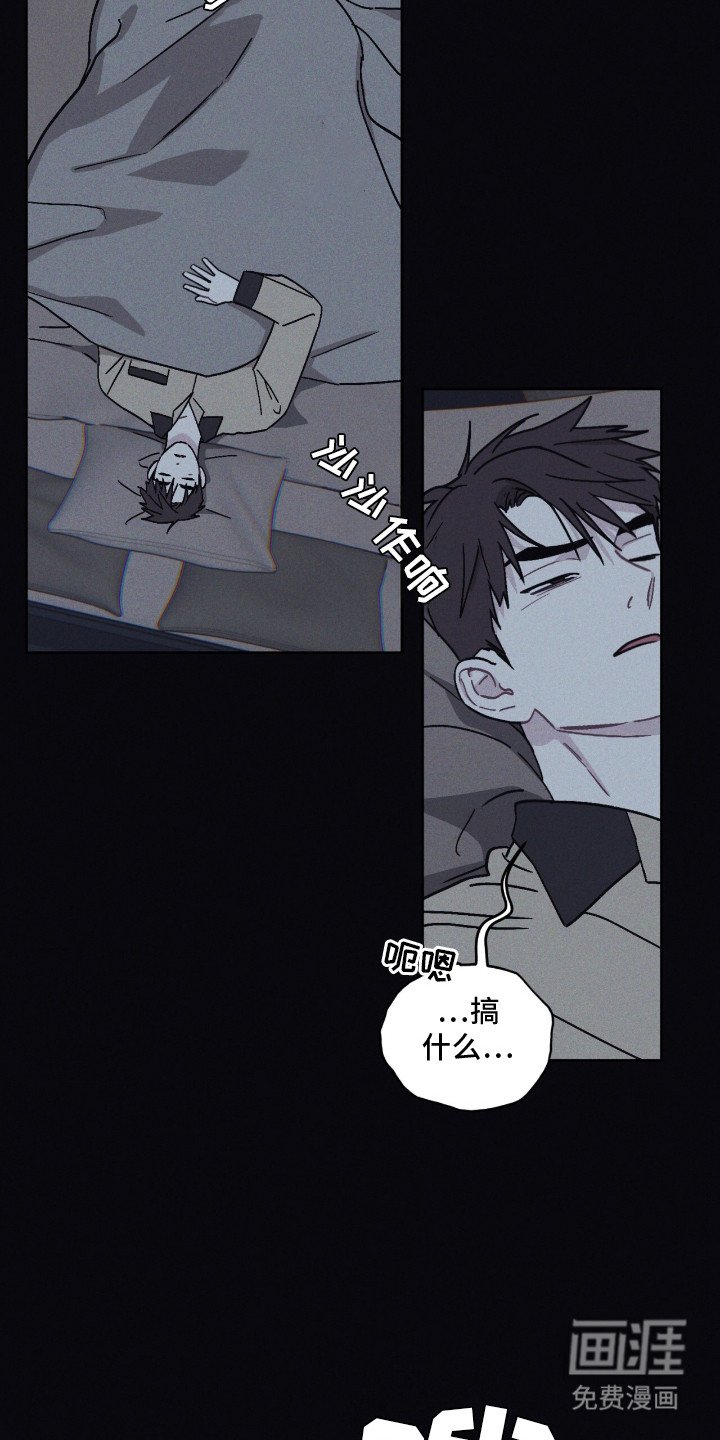 第12章：符咒