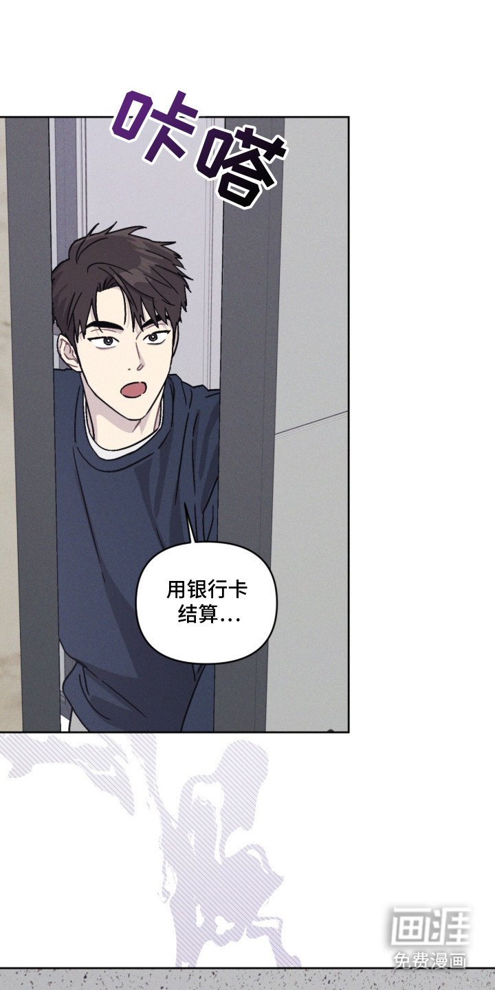 第2章：闹鬼