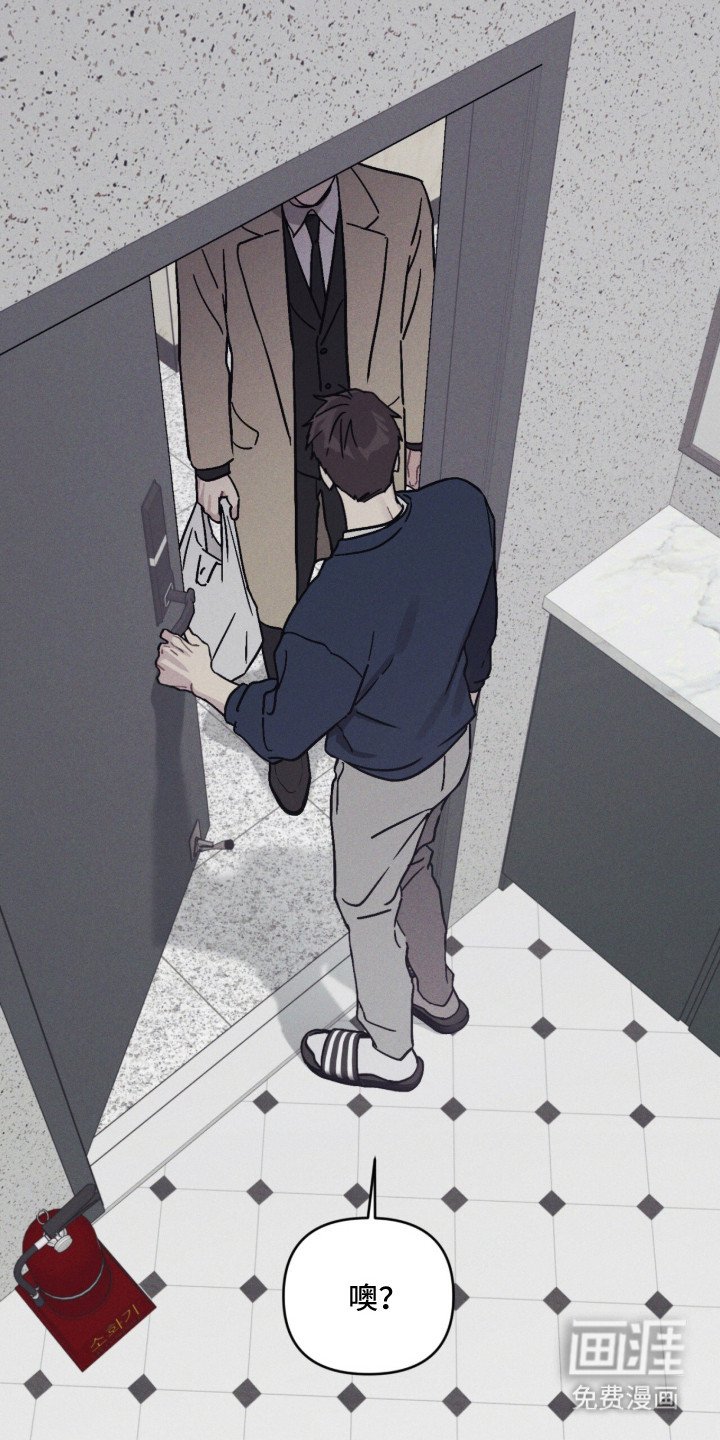 第2章：闹鬼