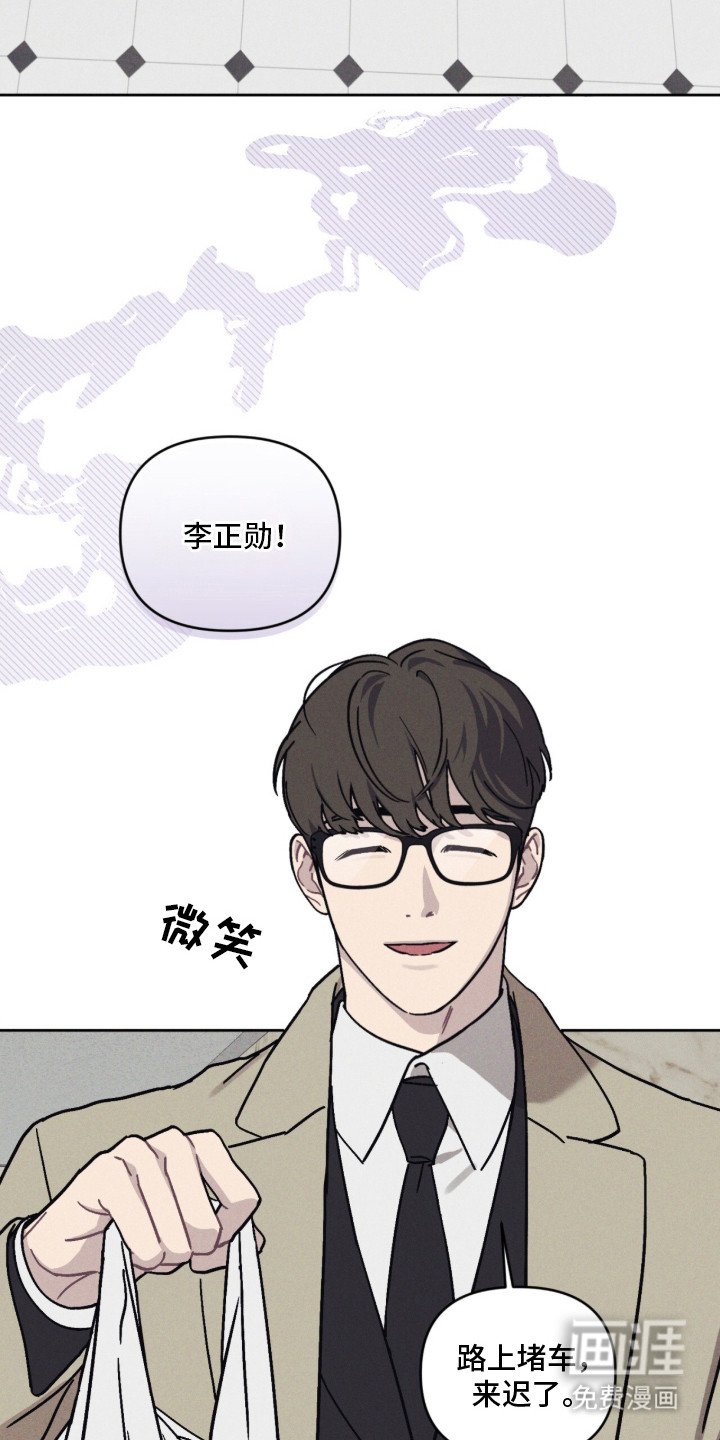 第2章：闹鬼
