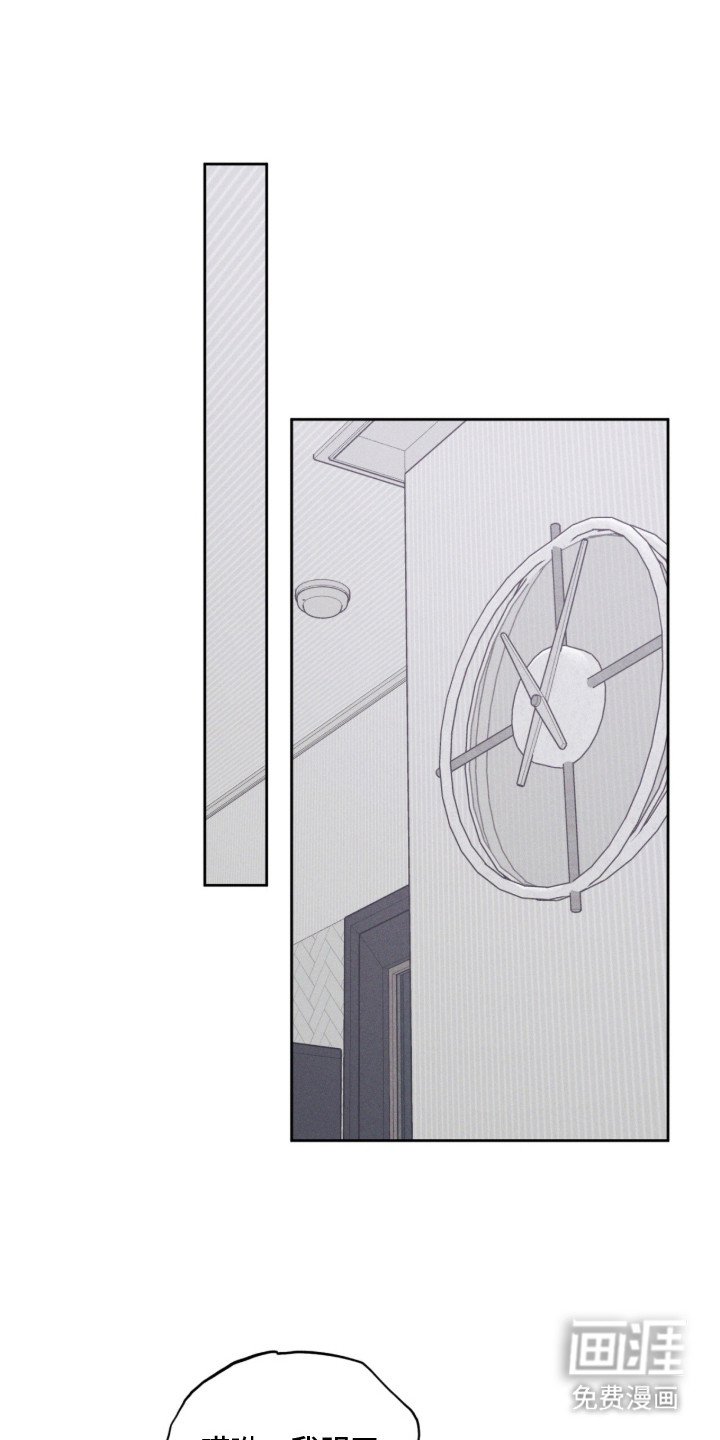 第2章：闹鬼