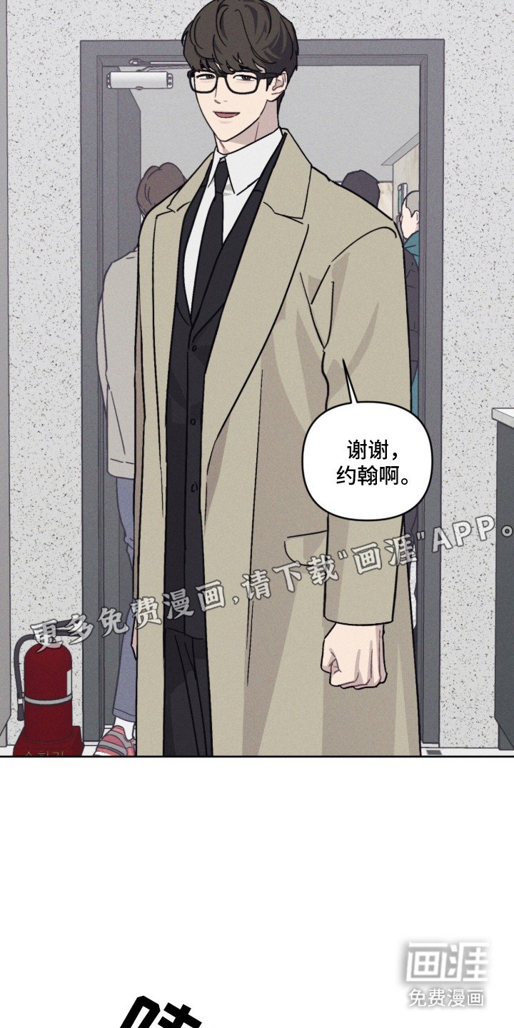 第2章：闹鬼