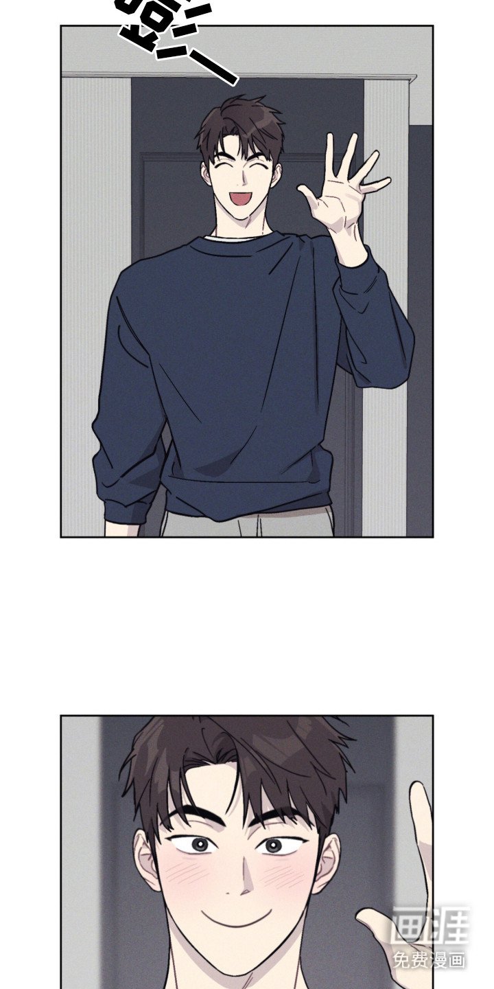 第2章：闹鬼